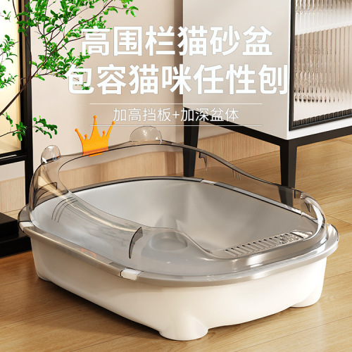 Extra large semi-enclosed cat litter box, anti-sand barrier, small cat toilet cage, special cat poop box supplies