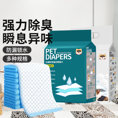 Factory direct sales pet diaper pad 100 pieces dog and cat diaper absorbent deodorizing Teddy Bichon special diaper