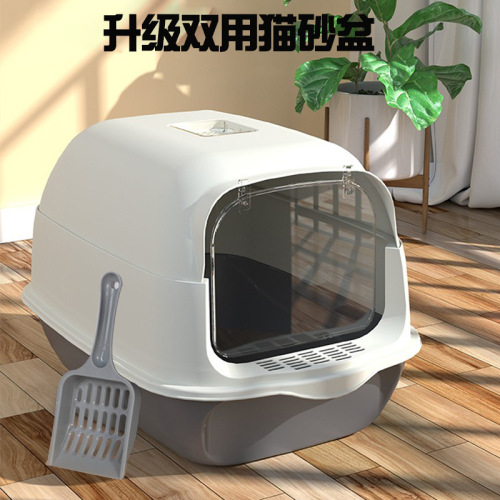 Cat litter box fully enclosed cat toilet extra-large deodorizing and splash-proof litter box kitten litter box cat supplies