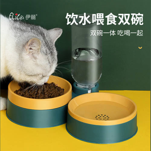 Tianyuan pet two-in-one automatic drinking water feeding double bowl dry and wet separation one-piece cat bowl dog bowl contrasting color pet bowl