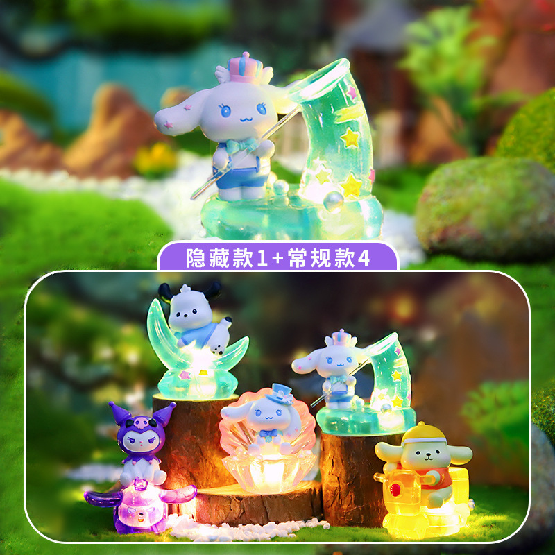 New Heart Animal Language Lamp Blind Box Trendy Cha Cha Dog Luminous Doll Figure Creative Desktop Decoration Gift Ornament