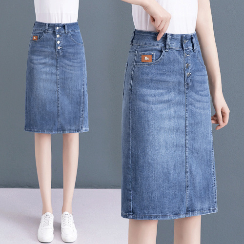 High-waisted denim skirt for women summer new style hip-hugging slim buttoned skirt