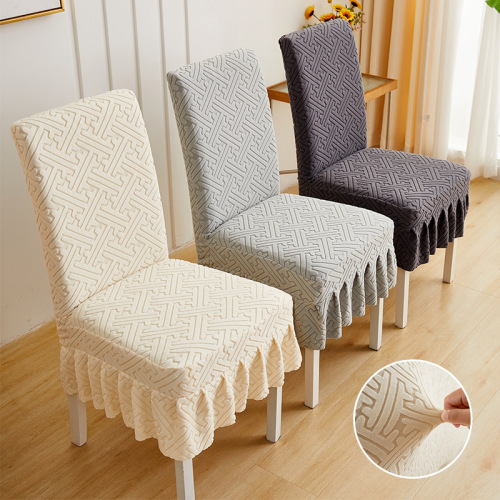 New skirt chair cover home dining chair cover jacquard cushion cover chair cover universal elastic stool cover