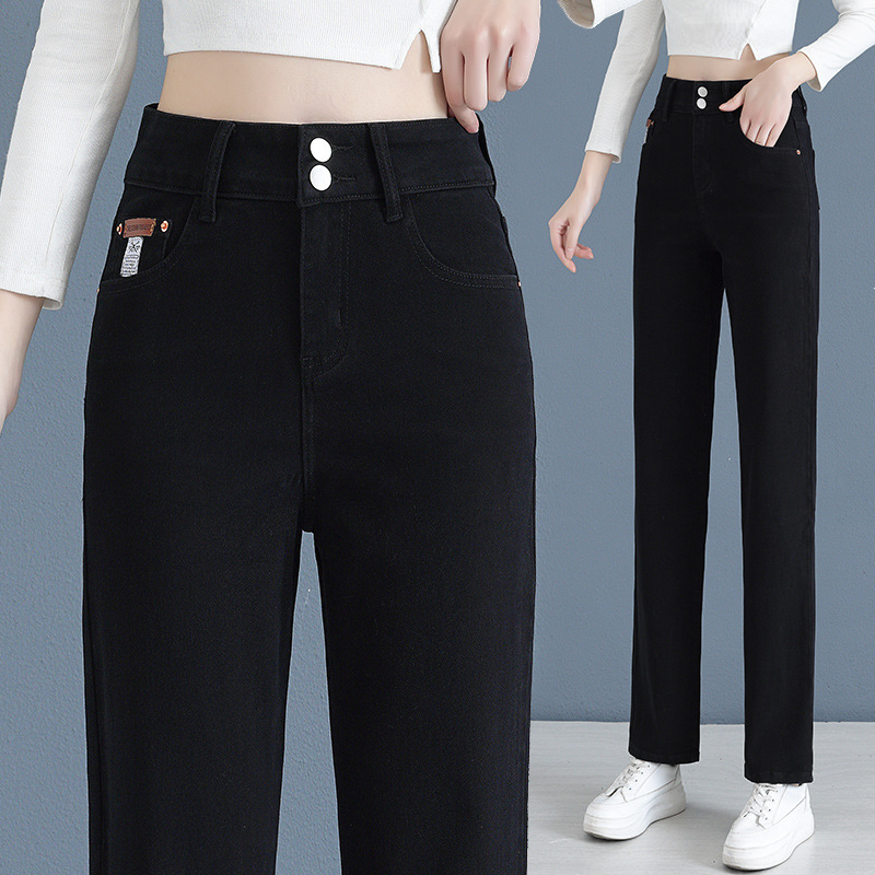 The same three-proof jeans are anti-dirty, slimming, fashionable and versatile, elastic casual straight pants for women