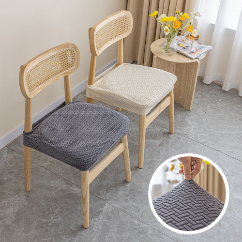 Cross-border simple chair cover new four-season universal anti-slip split household modern elastic chair cover