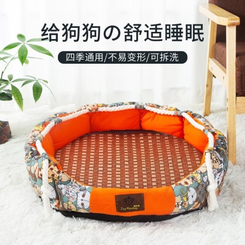 Dog kennel for all seasons, removable and washable pet kennel, cat kennel, large, medium and small dog kennel, dog bed, summer mat nest