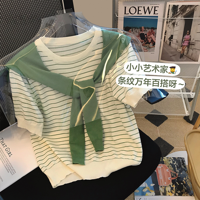 披肩假兩件套條紋針織T恤女短袖2024夏新款圓領上衣小衫
