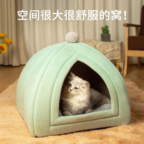 Pet nest wholesale cat nest winter warm dog nest four seasons universal cat house semi-enclosed cat bed house pet nest