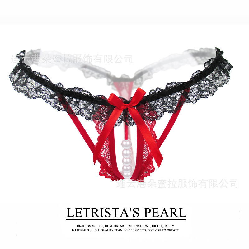 Domila Hollow Sexy Women's Panties Pearl Massage Open Crotch Temptation Lace T-Pants Transparent Stretch T-Pants
