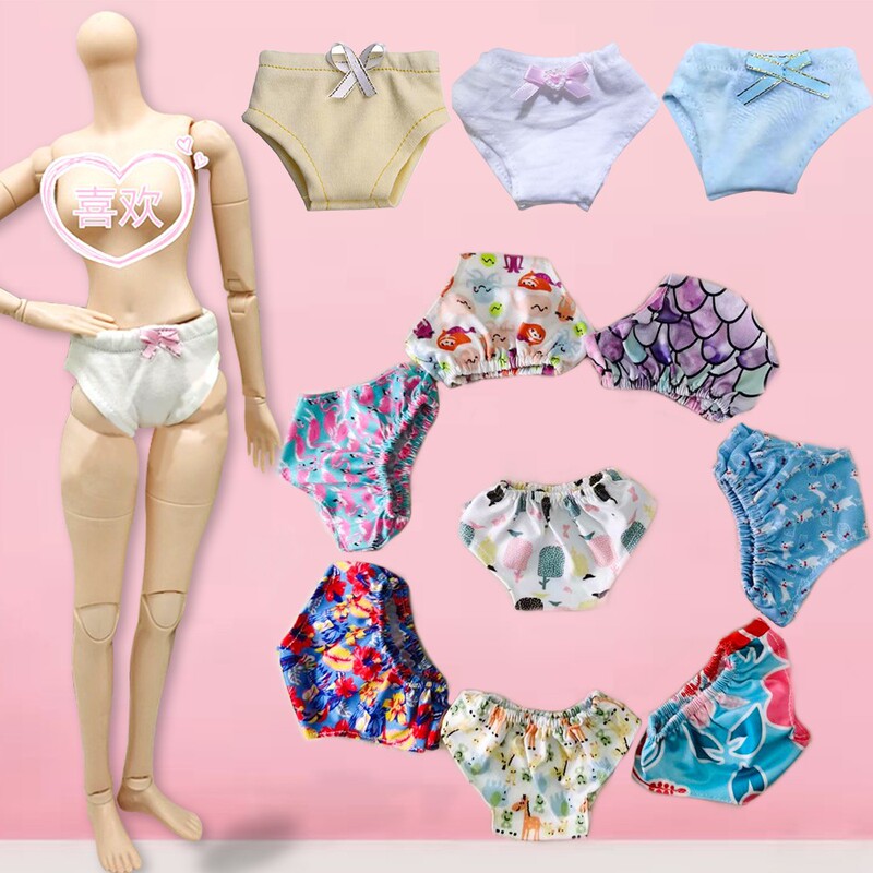 18-inch American doll 60cm can wear underwear toys dress-up clothes doll clothing accessories leggings