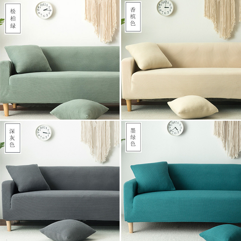 Thickened sofa cover, all-inclusive, universal elastic fabric sofa cover, full cover, four-season armrest, sofa cushion, simple and universal