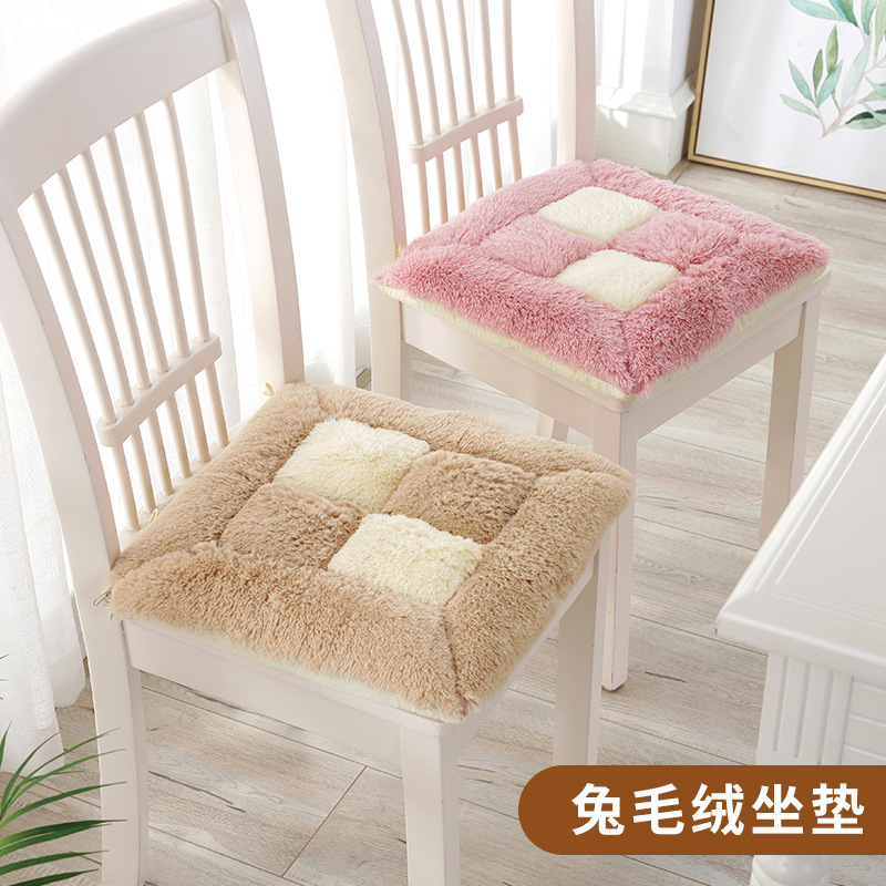 Thickened chair stool cushion cushion ground student nine-square grid chair cushion plush butt cushion office sedentary seat cushion