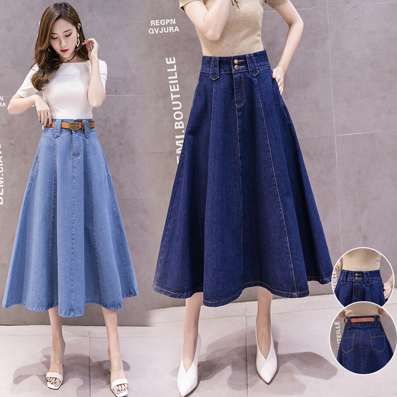 2024 Spring New Denim Swing Skirt Mid-Length Skirt Korean Style High Waist Slim Solid Color Spliced ​​Mid-Length Skirt