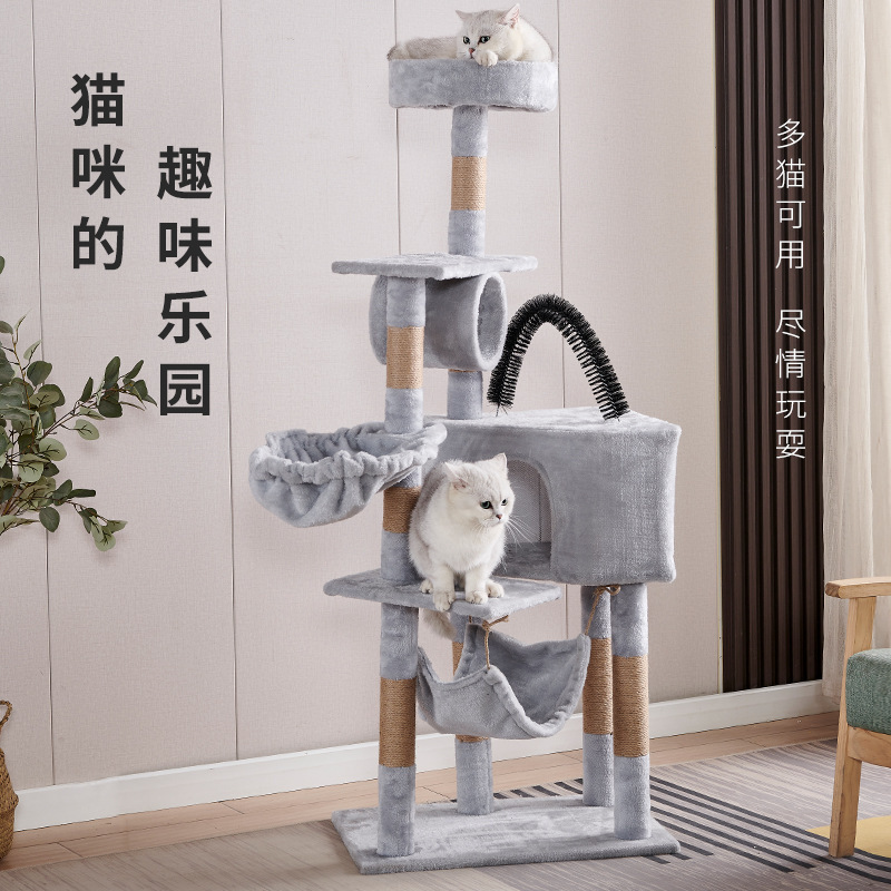 Lefei 011 cat climbing frame manufacturer direct sales distribution cat climbing frame cat nest cat tree cat scratching board cat nest cat toy