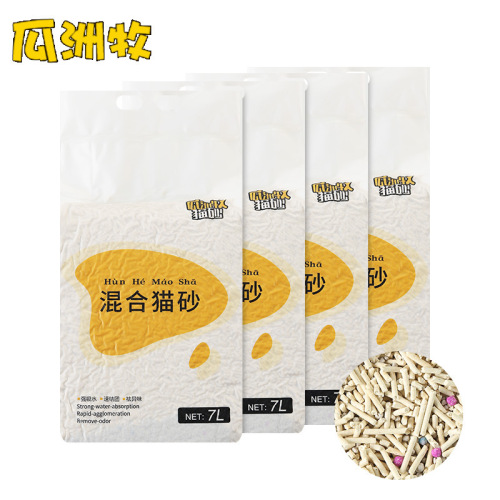 Lemon cat litter 10kg deodorizing clumping cat litter bentonite low dust cat litter 20kg 10kg cat supplies