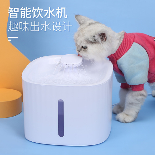 Cat drinking fountain, dog drinking water fountain, pet automatic circulation cat drinking fountain, flowing water bowl water feeder