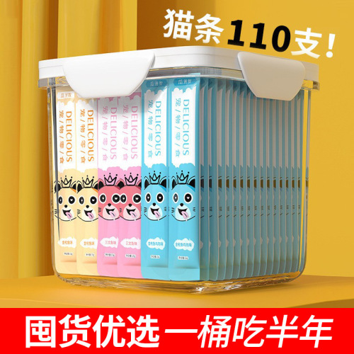 Cat strips 100 pieces whole box stockings canned cat snacks nutritious kitten wet food supplies small fish dried canned cat