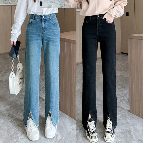 316 200/300/350 Jin Jeans Extra Large Size Women’s Elastic High Waisted Wide Leg Pants Slit Pants