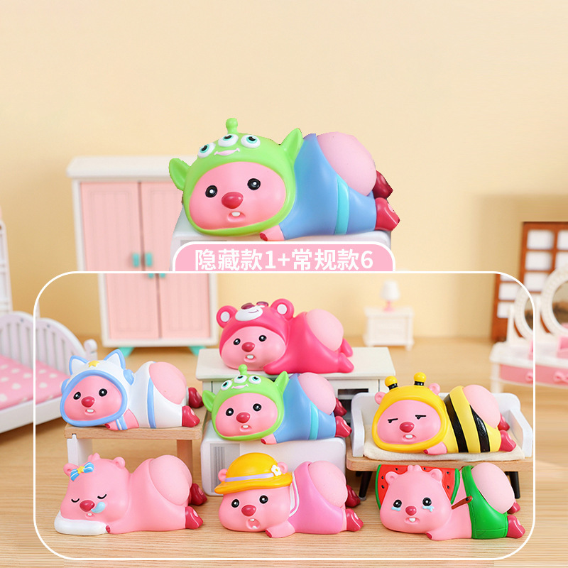 New creative little pink raccoon butt lamp glowing desktop ornaments children's toys cute student gifts