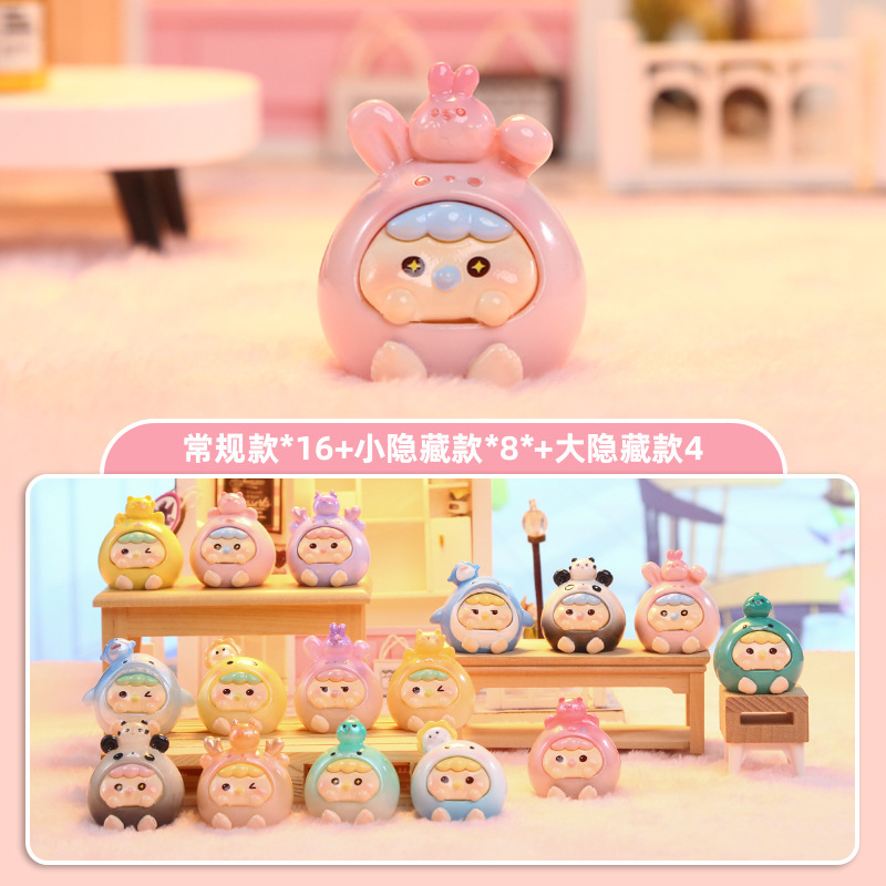 Manufacturer of Cute and Adorable Ducub Surprise Cute Grains Trendy Play Blind Box Figure Desktop Ornaments
