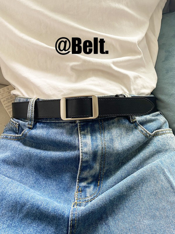 No hole belt men's trendy ins Korean version simple lazy pants belt no punching summer jeans belt women's decorative trend