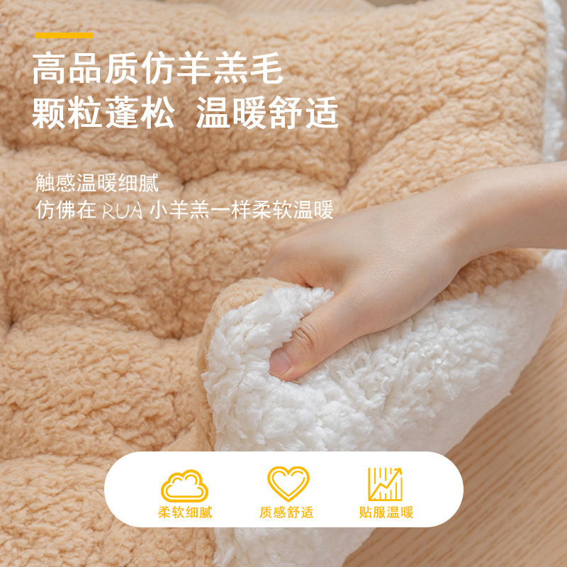 Solid Color Plush Cushion Chair Cushion Solid Color Lamb Wool Office Sedentary Seat Cushion Butt Cushion Thickened Wholesale