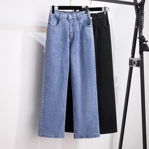 Extra large size women's 200/300 catties denim trousers high waist slimming casual loose slimming straight pants 3316