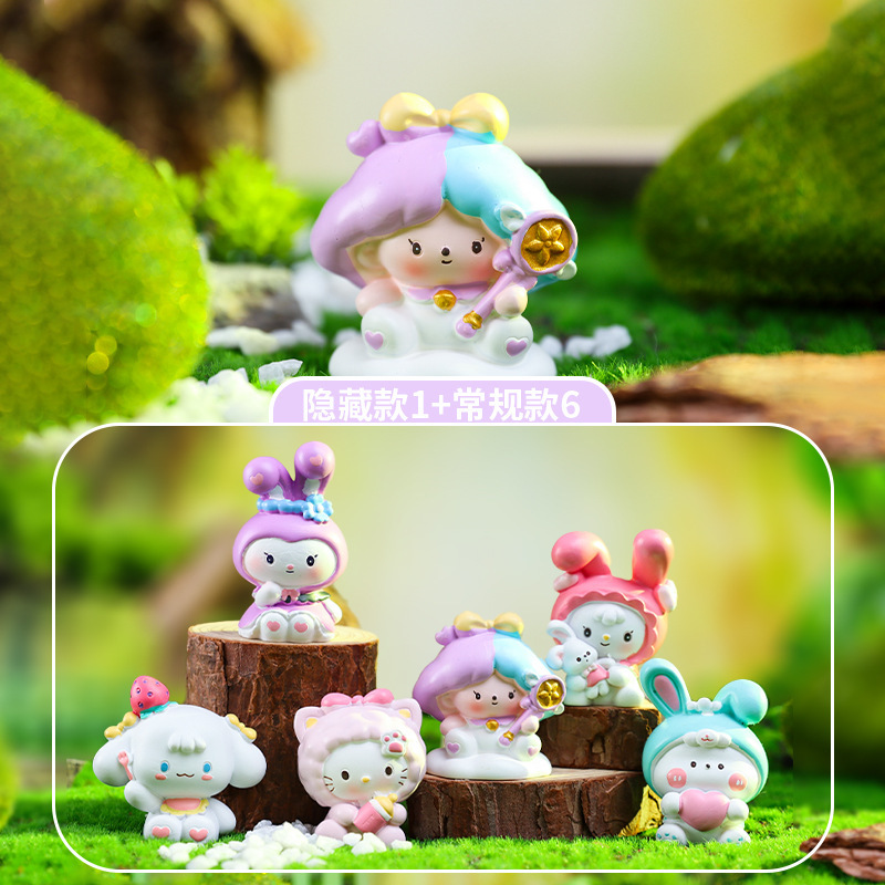 Cute Pet Paradise Blind Box Cartoon Doll Resin Doll Ornament Internet Celebrity New Children's Trendy Toy Figure Birthday Gift
