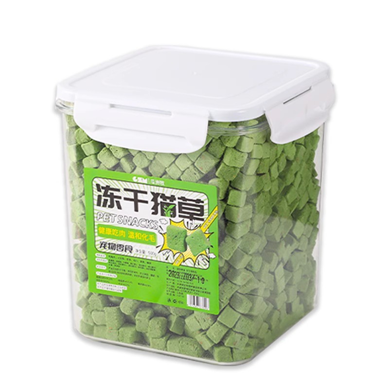 Freeze-dried cat grass grains, cat snacks, cat grass molar sticks, hair balls, tooth cleaning, gentle hair removal, cat supplies, cat grass sticks