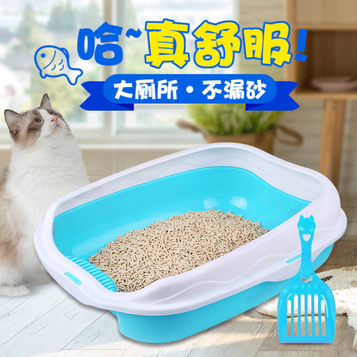 Cat litter box large fully semi-enclosed cat toilet detachable cat litter box cat poop basin pet supplies
