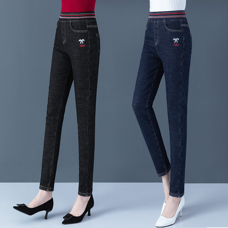Elastic high-waist stretch jeans for women in autumn new slim fit pencil pants for women