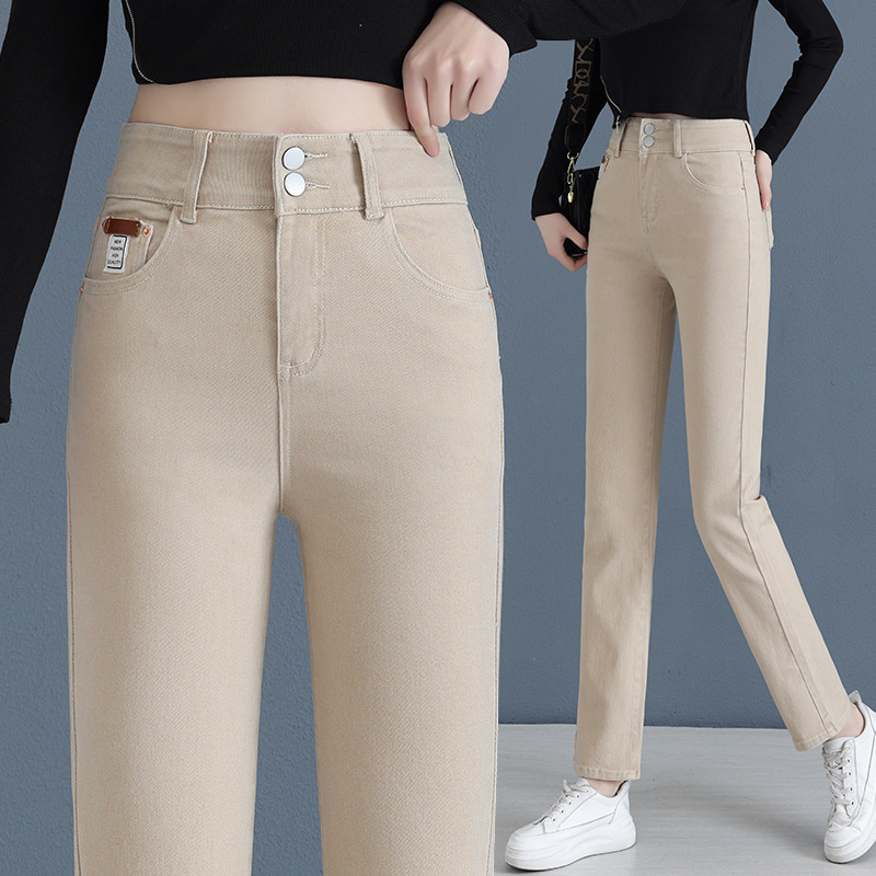The same style of high-waist stretch jeans for women in autumn new slim slim straight pants for women