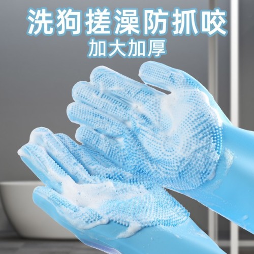 Pet dog bath gloves cat bath brush silicone bath massage brush artifact dog bath supplies