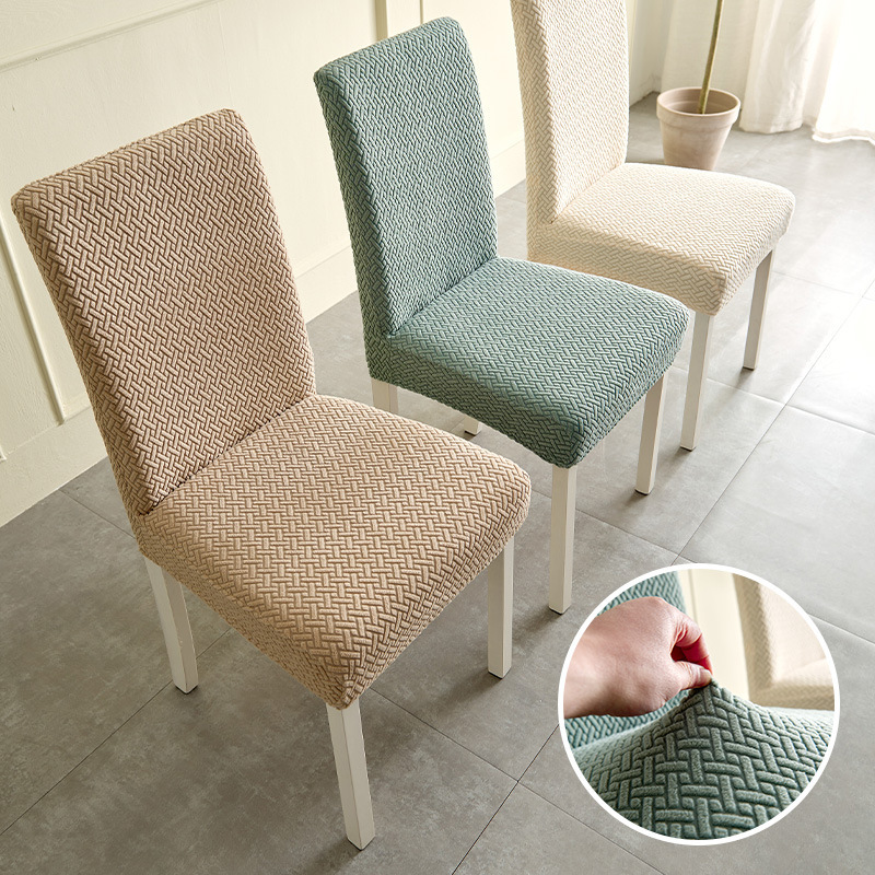 Skirt dining table and chair cover thickened half-pack chair cover universal elastic stool package chair cover