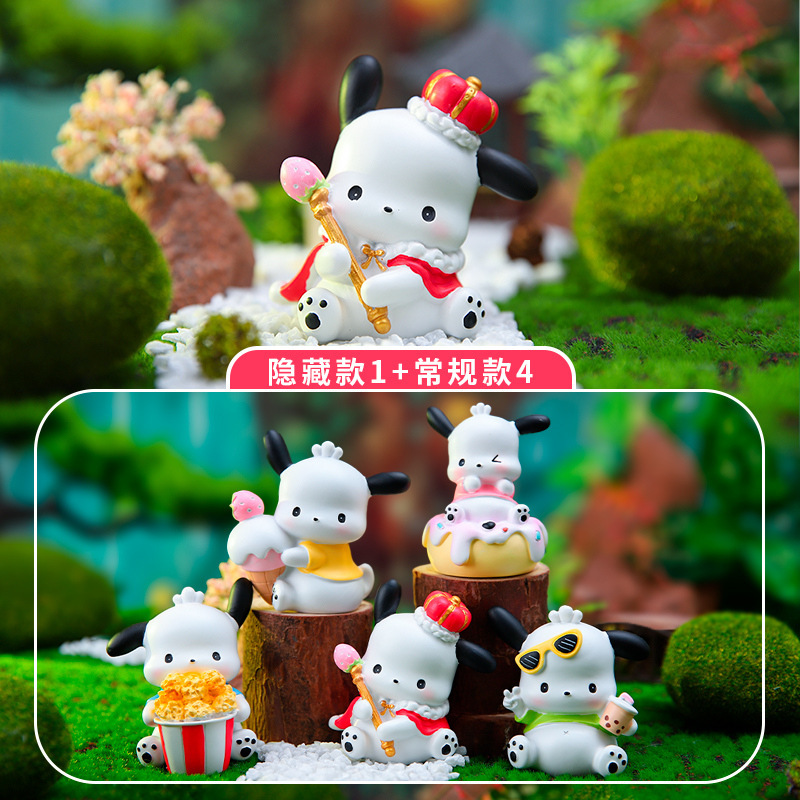 Sweetheart Little Pa Trendy Blind Box Figure Cartoon Cute Doll Toy Resin Desktop Ornament Creative Children's Gift