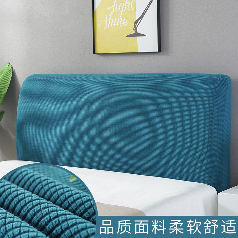All-inclusive bedside cover, soft bedside cover, corn velvet fabric dust cover, 1.8m bedside protective cover