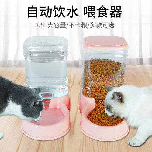 Pet water fountain wholesale cat automatic water feeder 3.5L dog water fountain automatic feeder set dropshipping