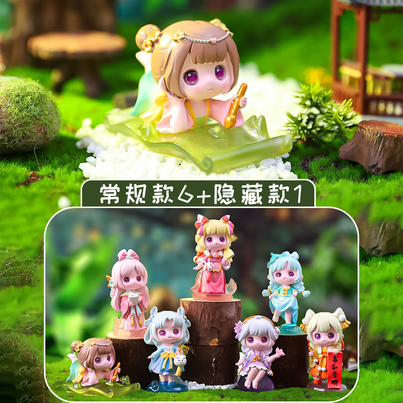 National trend ancient style Hanfu girl ornaments new style spring breeze blind box hand figure girl dream decoration small gift