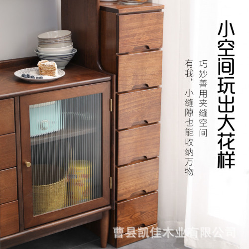 Solid wood gap storage cabinet wooden drawer-type bedroom cupboard simple narrow cabinet gap cabinet storage cabinet bedside table