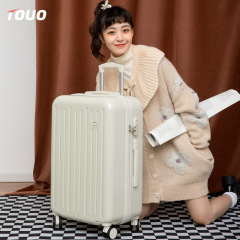 Luggage suitcase for women 20 boarding trolley case 24-inch new dry suitcase men's large capacity silent 28-inch password leather case