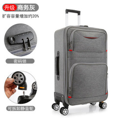 Sturdy Oxford cloth suitcase men's password box universal wheel travel box large capacity 24-inch 28-inch trolley case for women