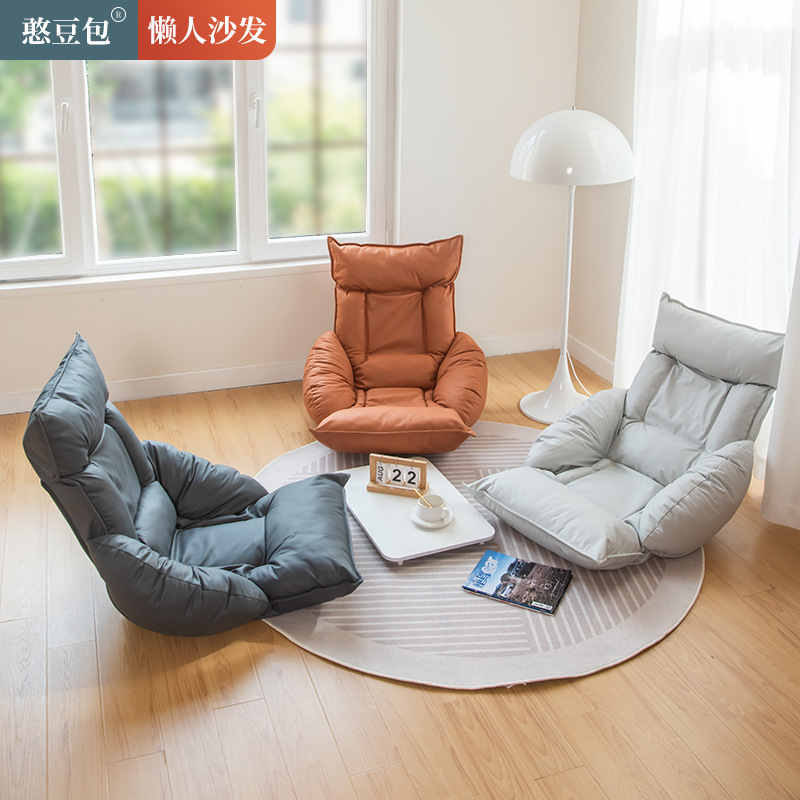 Technology cloth folding lazy sofa Japanese style bay window tatami backrest balcony single simple rental room small sofa