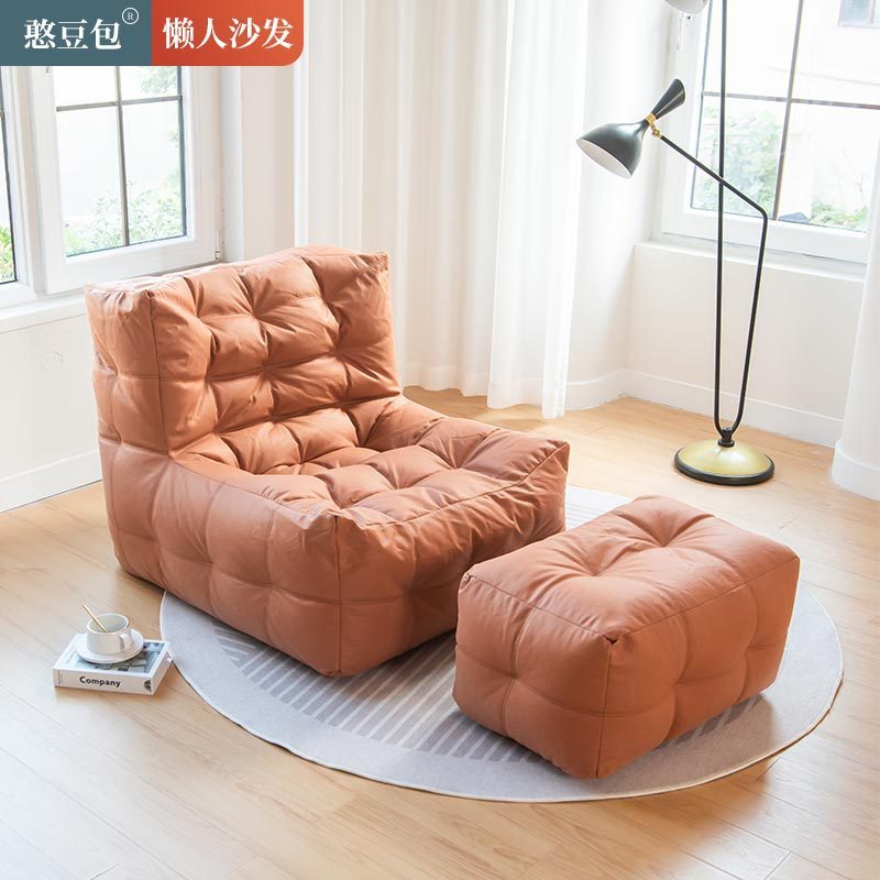 Wash-free technology cloth waffle lazy sofa bean bag tatami living room balcony adult single chair