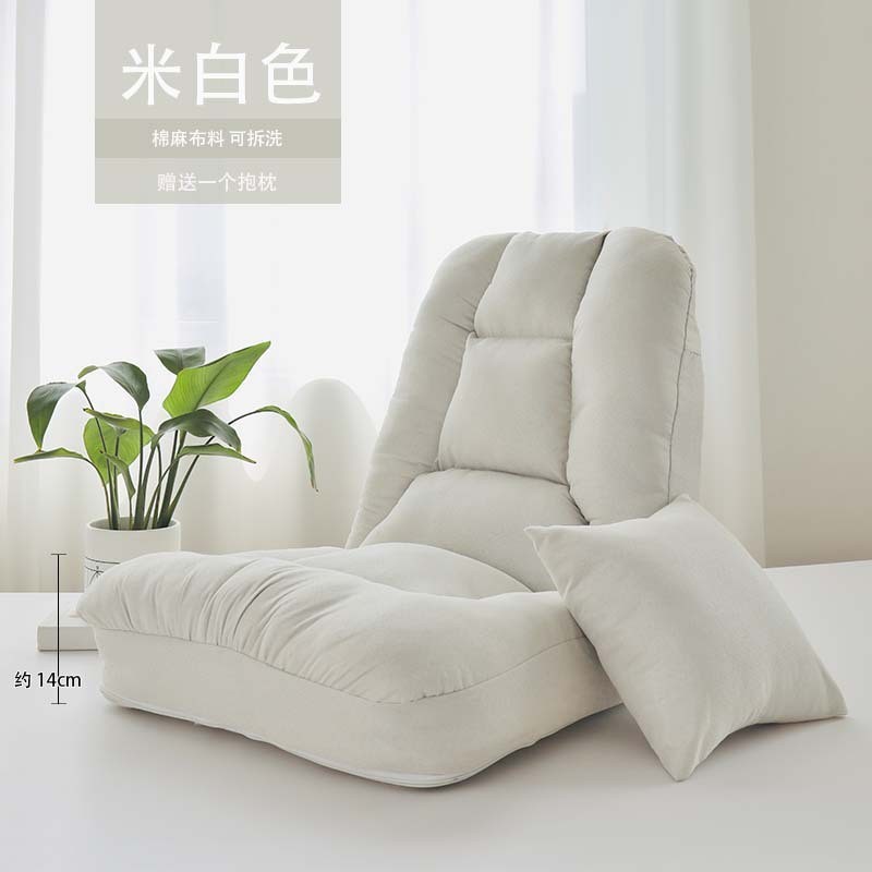 [Tofu Chair] Lazy Sofa Tatami Single Bedroom Sofa Living Room Balcony Folding Dormitory Single Sofa