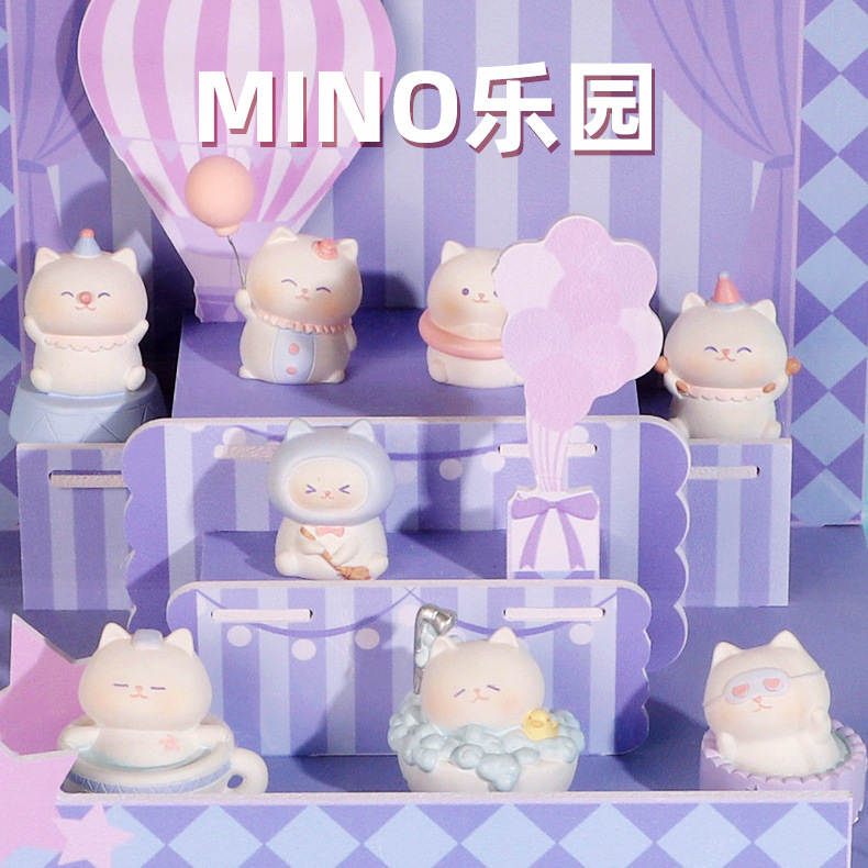 Cartoon Figures Creative Magic Paradise Blind Box Series Home Decoration Ornaments Resin Crafts Graduation Gifts