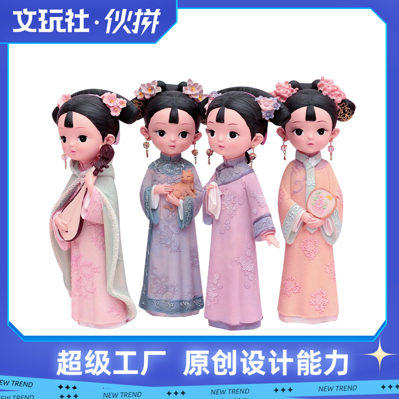 Street stall supply I am Princess series palace style girl ornaments retro decorations for girls birthday gifts
