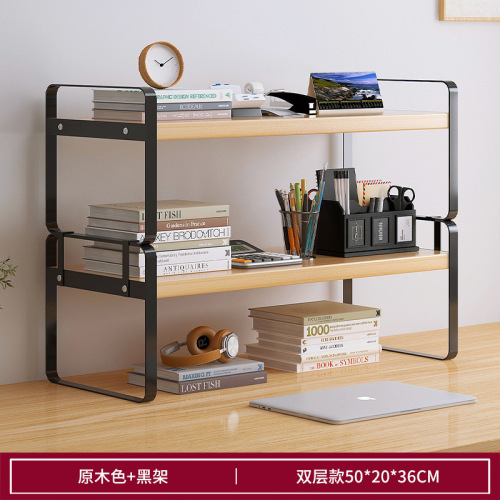 Cross-border e-commerce specializes in desktop bookshelf, small simple bedroom wrought iron storage rack, office shelf, desk storage