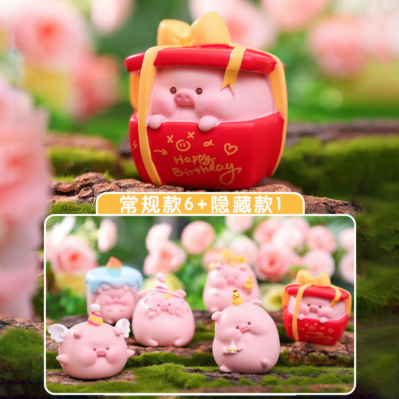 Internet celebrity ins Pig You Happy Duck Blind Box Hand Figure Birthday Cute Pig Children Doll Doll Resin Ornament Wholesale