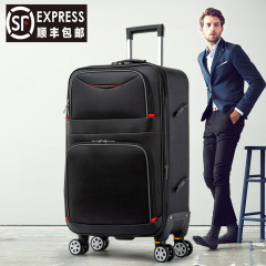 Large-capacity suitcase men's sturdy trolley case Oxford cloth universal wheel password travel box women's leather suitcase 28 inches