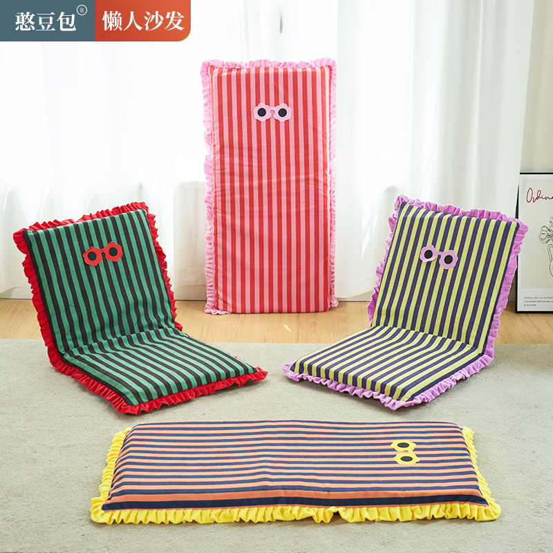 Striped folding lazy sofa tatami bay window chair student dormitory floor bed creative single back chair